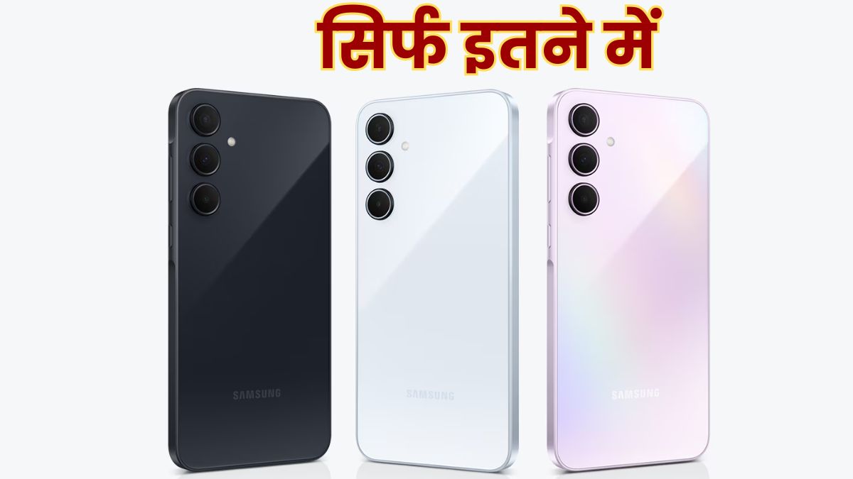 Samsung Galaxy A35 5G