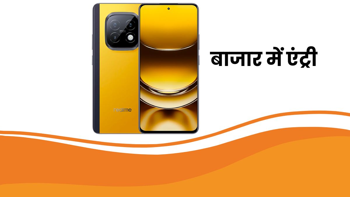 Realme Note 70