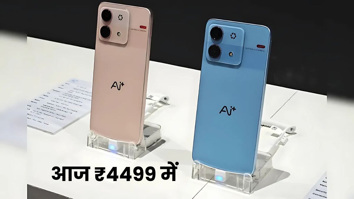 AI+ Nova 5G